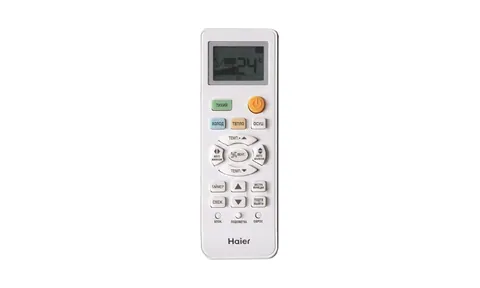Haier Quantum DC Inverter AS25HQJ1HRA-W/1U25HQJ1FRA, фото 4