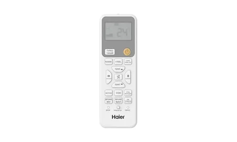 Haier Stellar HP Inverter AS35SHP2HRA-W/1U35SHP2FRA, фото 4